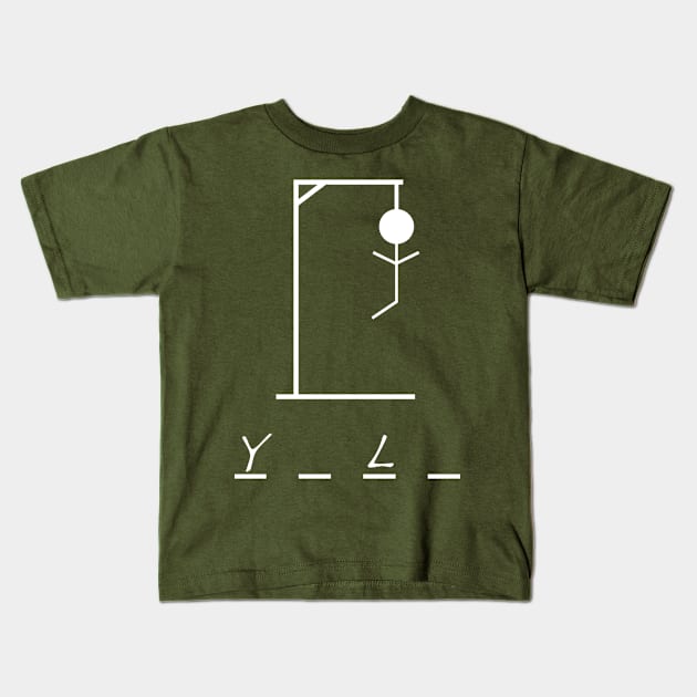 You Only Get One Turn... At Life. Kids T-Shirt by EmptyW